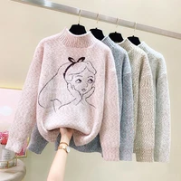 knitted sweater half high neck base sweater women autumn and winter 2021 new loose outer wear thick pullover sweater