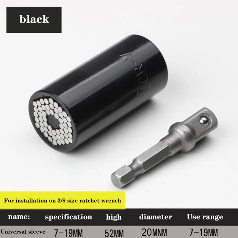

Color Universal Sleeve Multifunctional Ratchet Sleeve 2 Piece Set of Sleeve Head Magic Conversion Sleeve