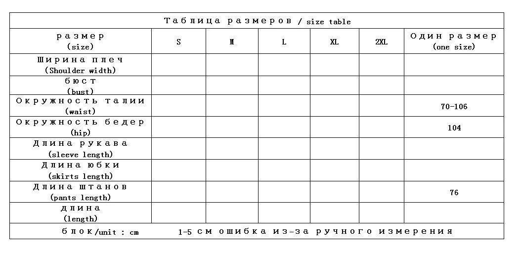 

Harem Calf-Length 100% Pants linen Elastic Loose Casual Letter High Waist trousers women summer