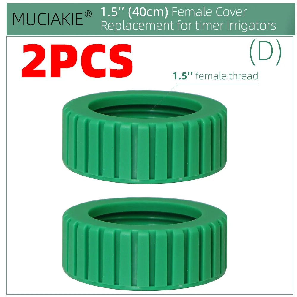 

MUCIAKIE Соединитель для садовой воды