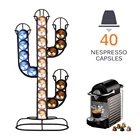 Капсульный держатель Nespresso держатель для кофейных капсул, диспенсер для кофейных капсул, башня, подставка для хранения капсул Nespresso
