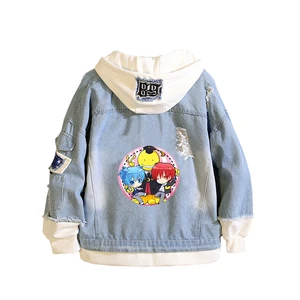 Куртка в стиле аниме для классной комнаты убийц куртка из джинсовой ткани с мультяшным изображением корозенсея джинсовая Толстовка для косплея уличная одежда в стиле Харадзюку толстовки для мальчиков