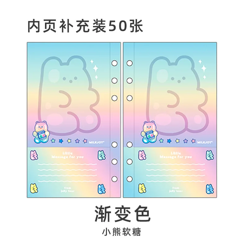 Блокнот формата A6 с вкладышами ежедневник на 50 страниц спиральный индекс