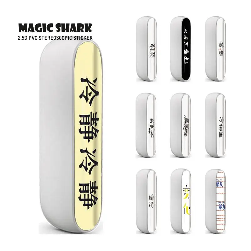 

2.5D Chinese Words Down Calm Friend Changing Case Sticker for IQOS 3 3.0 E Cigar