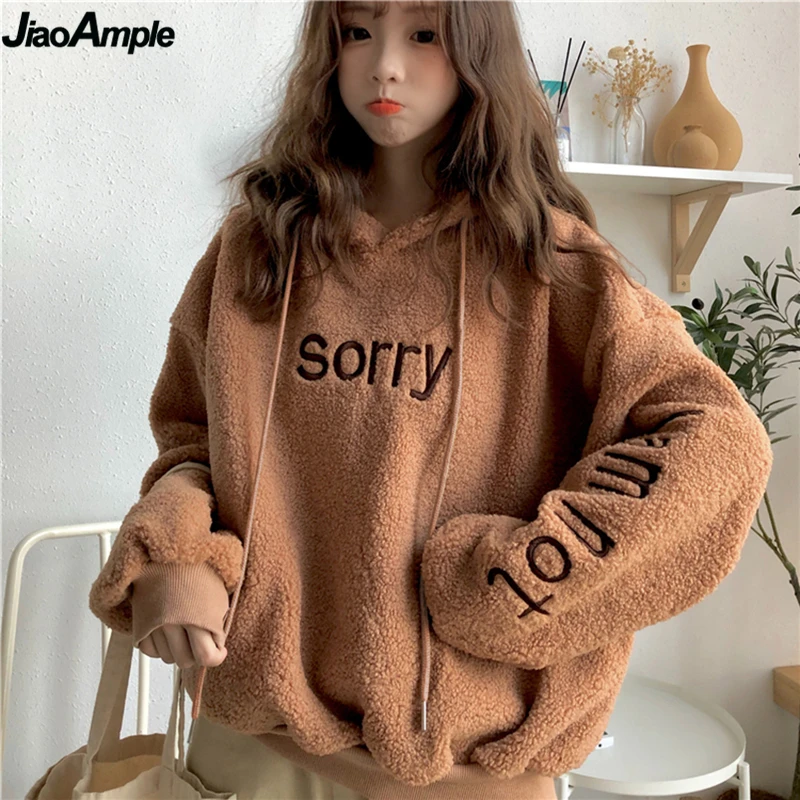 

Winter Warn Thicken Fleece Hooded Sweatshirt for Women Harajuku Leisure Sorry Letter Pullover Girls Student Loose Out Side Coat