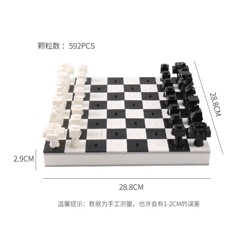 Новое поступление набор строительных блоков для международных шахматных