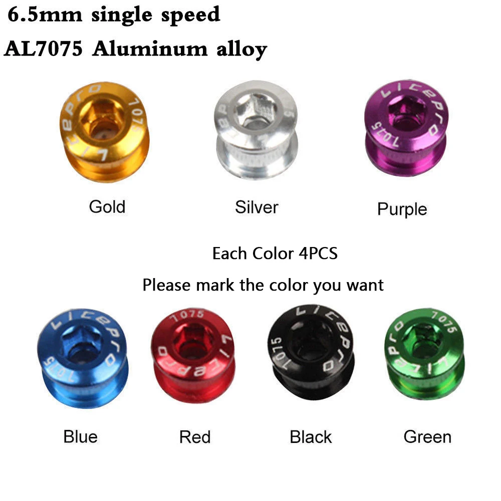 Звезда системы Deckas для горного велосипеда круглая узкая и широкая 104BCD 32T 34T 36T