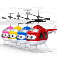 electric suspension gravity sensing flying man childrens toy remote control helicopter induction vehicle