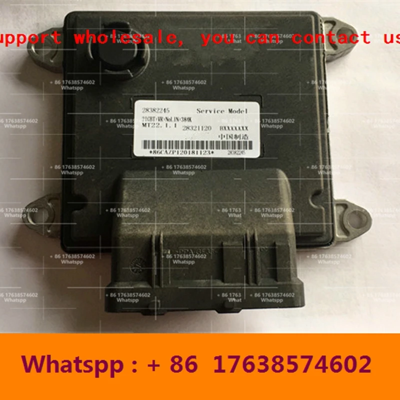 

For BAIC BJ40/BAIC Foton car engine computer board/MT22.1 ECU/BXXXXXXX 28382245 28321120/P1368010008A0 SMW252552 28391701