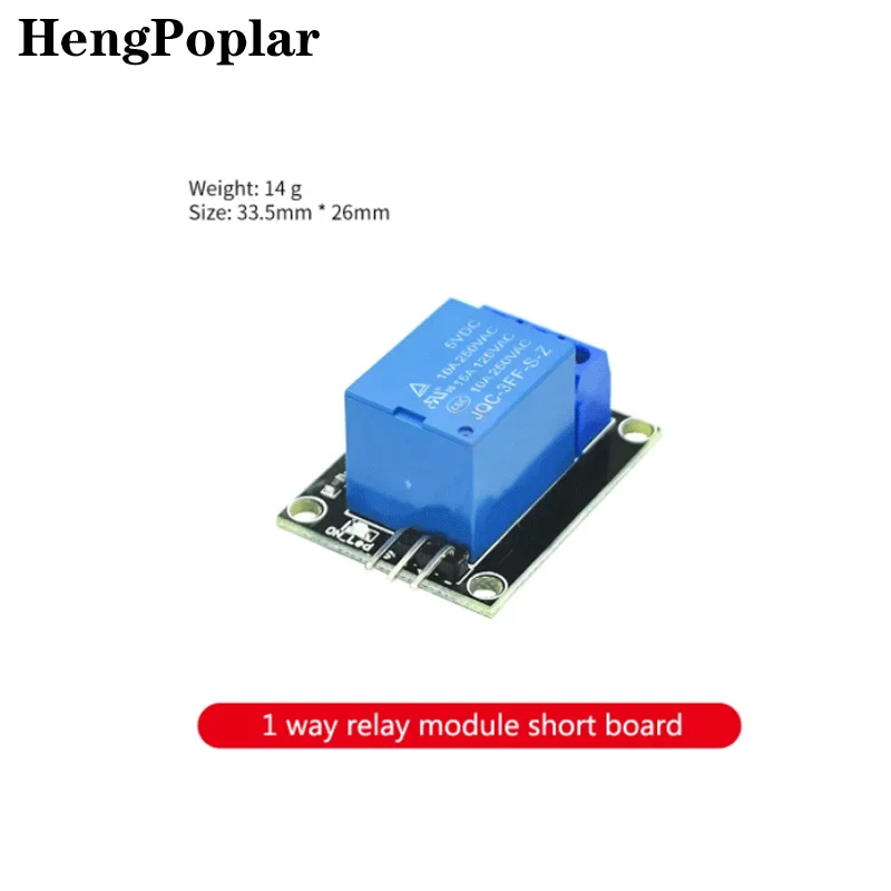 Релейный модуль KY-019 с оптроном постоянный ток 5 В выход 1/2/4/6/8 реле мощности в/в 10 А