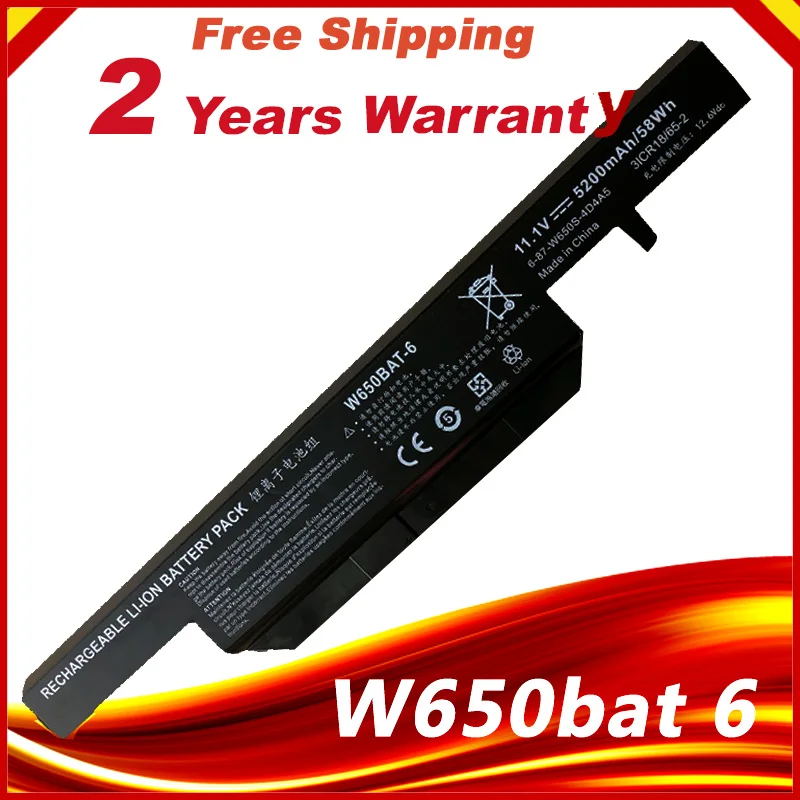 W650bat 6 аккумуляторная батареядля ноутбука Hasee K610C K650D K570N K710C K590C K750D серии Clevo W650S W650BAT