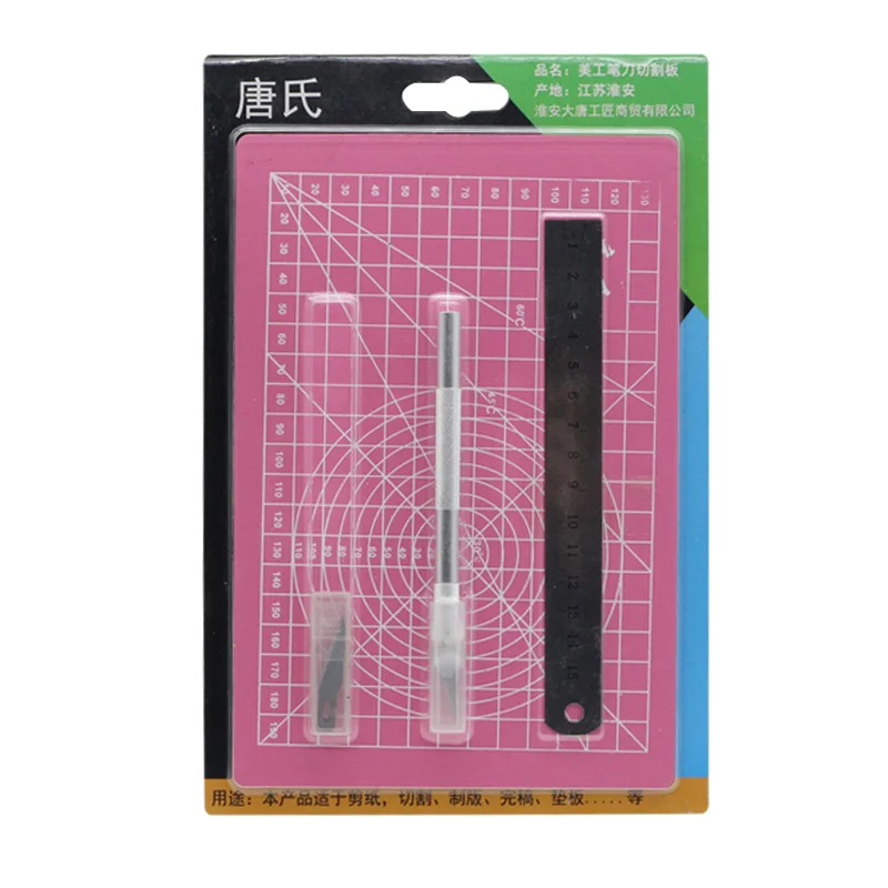 3 шт. набор ручек ножей разделочных бумажных наборов небольшая линейка