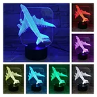 Ночсветильник светодиодный оптический 3d Nighdn, крутой подарок, игрушки для мальчиков, прикроватная лампа для дня рождения, вечеринки, спальни, подарок на Рождество