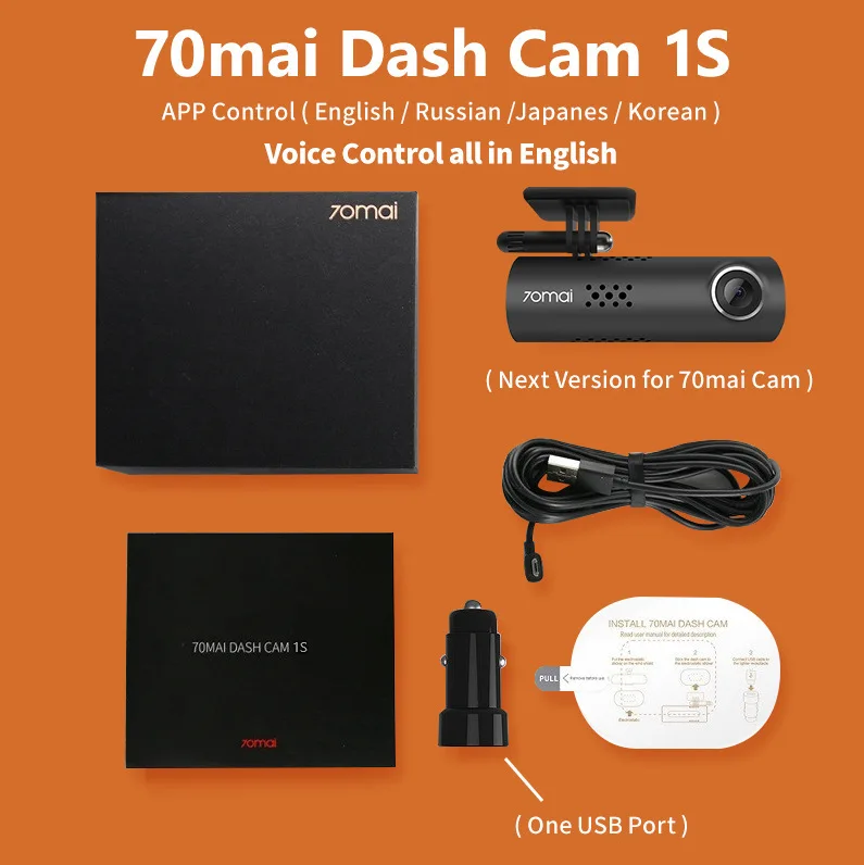 70mai Dash cam 1S Original Xiaomi 70mai Auto DVR 1 S APP Englisch Sprachsteuerung 1080 P HD Nachtsicht Dash Cam Wifi 70 MAI 1 S Auto Kamera Recorder - Название цвета: 70mai Dash cam 1S