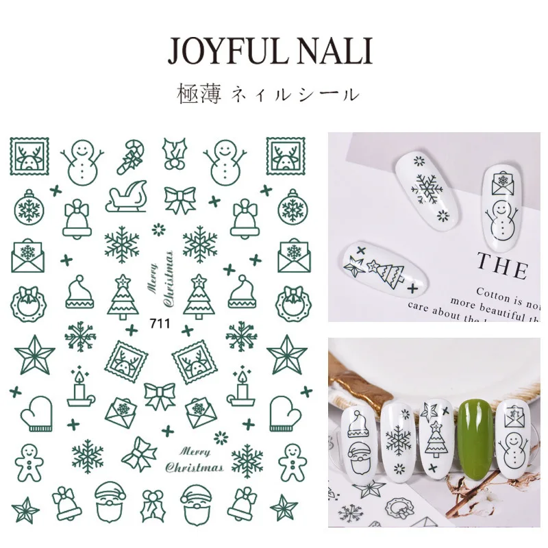 1 шт./компл. Новинка Рождественская ультратонкая Красота 3D наклейка для ногтей и