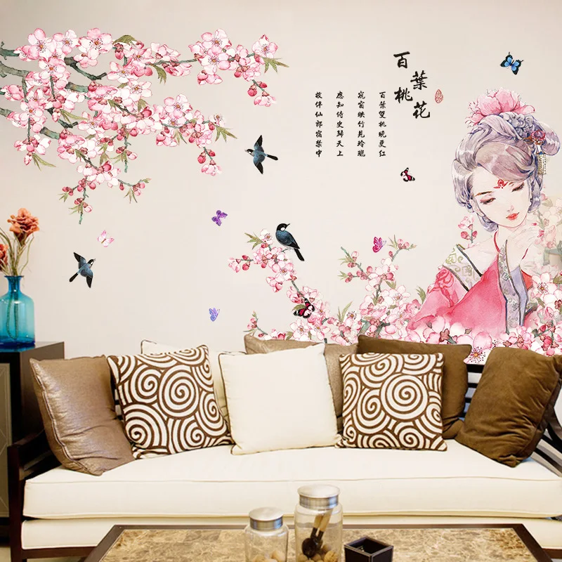 

Chinese Style Ancient Beauty Wall Sticker Flower Bird Home Decor Wall Decals Bedroom Living Room Decoration Art Wallpaper Murals