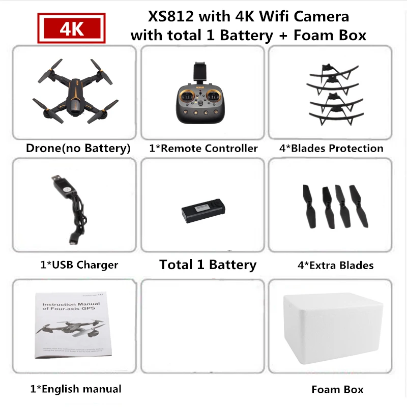 4K 1B Foam Box VISUO XS812 RC gps Дрон 4K HD камера 5G Wi-Fi высота удержания Квадрокоптер с камерой Вертолет VS SJRC Z5 F11 SG906 Дрон - Цвет: 4K 1B Foam Box