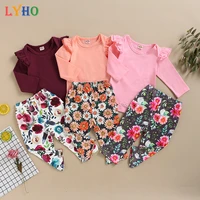 lyho baby girls clothes sets long sleeve 2021 spring top pants kids clothing toddler outfit infant winter flower 3 pcs set