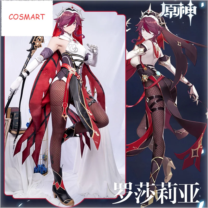 Аниме геншин ударт Розалия моналия Чонсам игровой костюм униформа Косплей