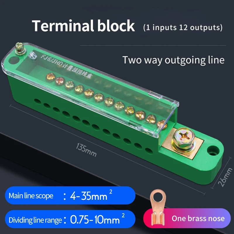 1 шт. медная Клеммная колодка вход 2 выхода разветвитель проводов соединитель для