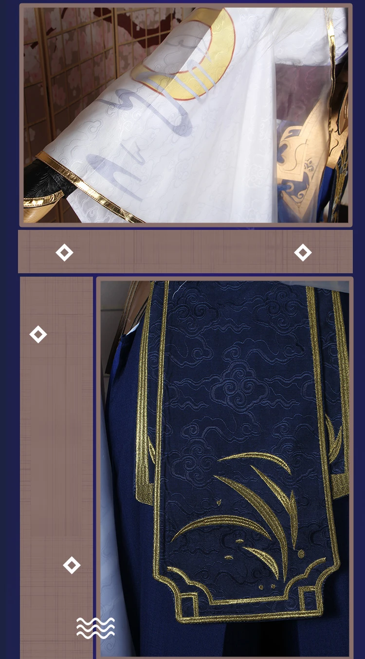 Индивидуальный размер SSR Onmyoji tamamo no Mae косплей костюм новая кожа белое кимоно платье wafuku Униформа костюмы для Хэллоуина аниме одежда