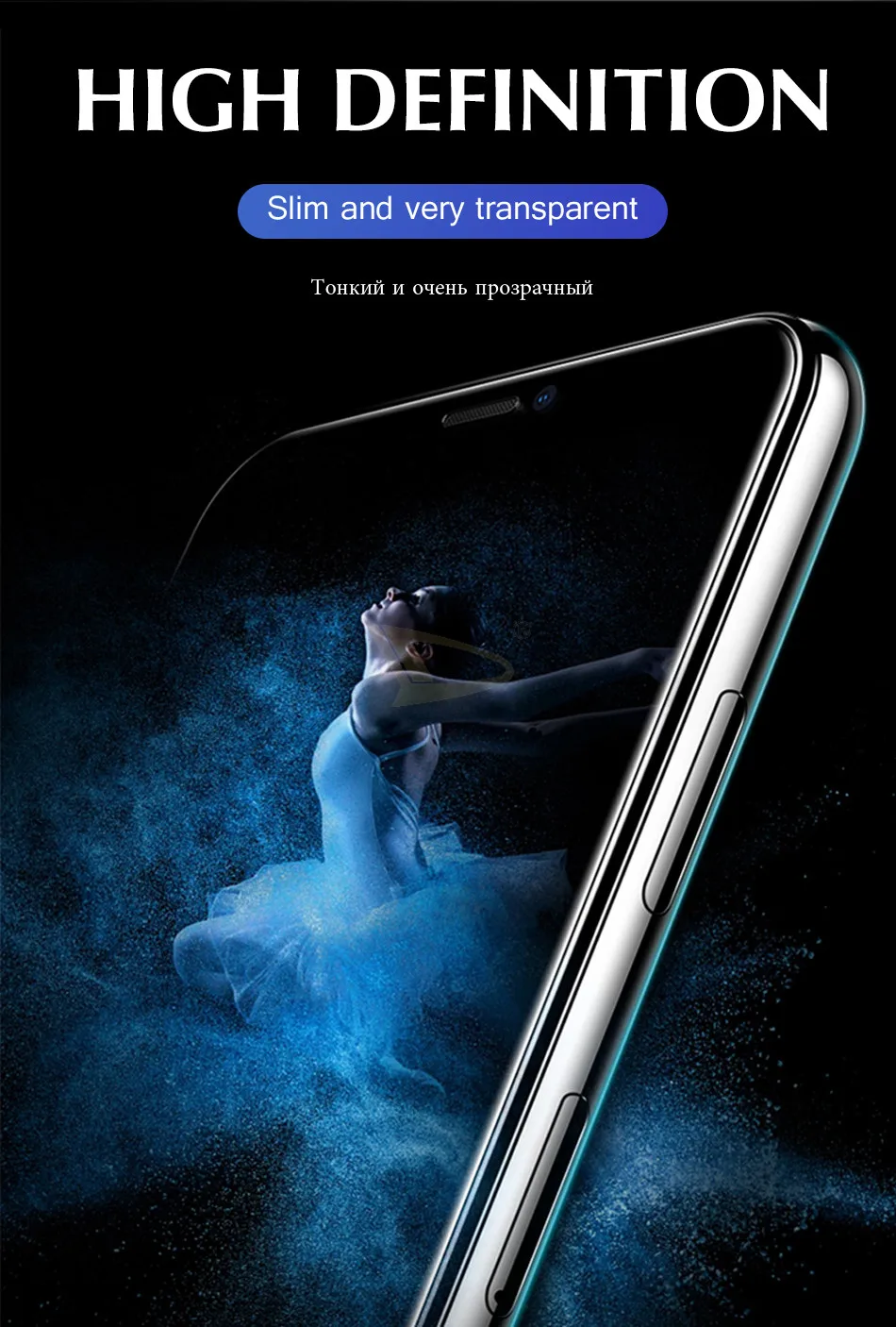 100D Передняя и задняя мягкая Гидрогелевая пленка для iphone 11 Pro Max 7 8 6 6s PLus X XR XS Max полная защитная пленка без стекла