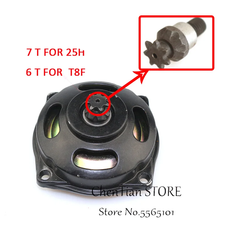 25H T8F 6T 7 Tooth Clutch Drum Gear Box Front Pinion Chain Sprocket For 2 Stroke 47cc 49cc Pocket Bike Mini Moto Kids ATV Quad |
