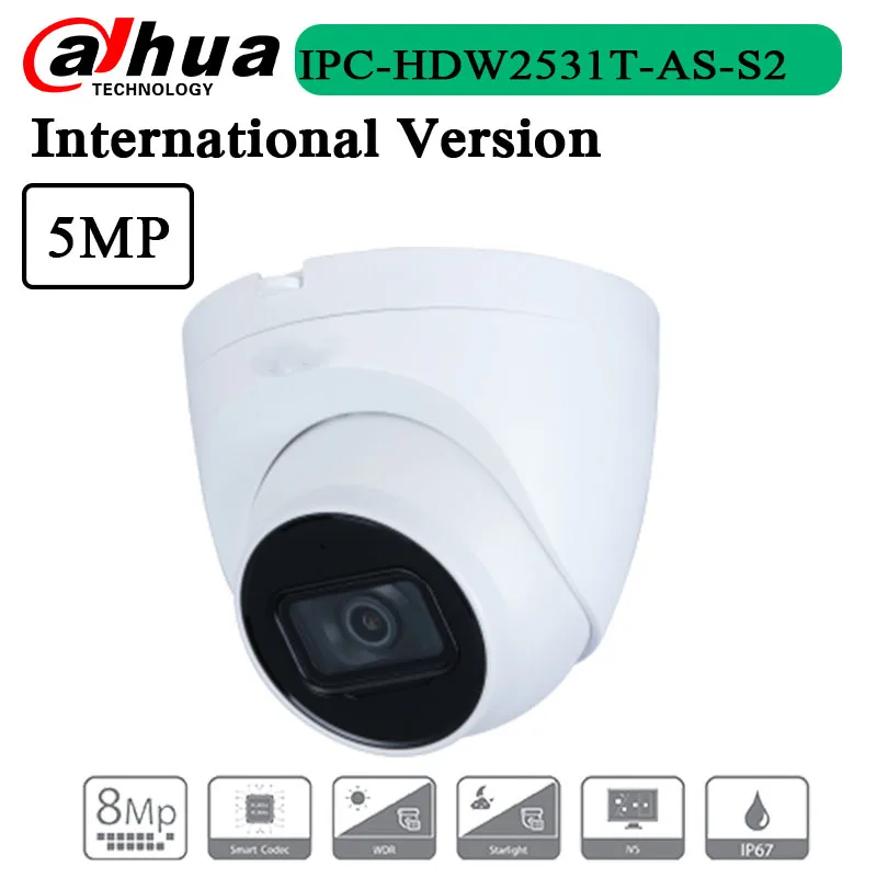 

Бесплатная доставка 5MP Lite IR фиксированное фокусное окуляр сетевая камера IPC-HDW2531T-AS-S2