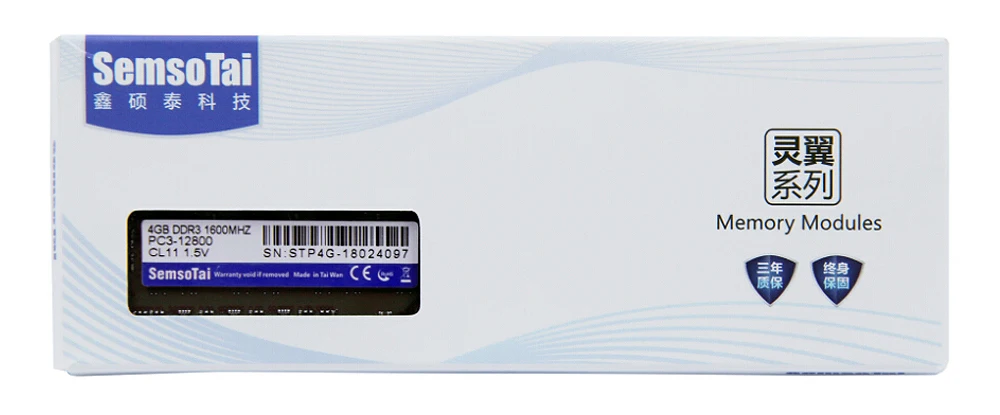 SemsoTai ram ddr3 4gb 8gb 1600MHz Память 204Pin PC3-12800 CL = 11 1,35 v пожизненная гарантия память оперативная память ddr 3 8g для ноутбука