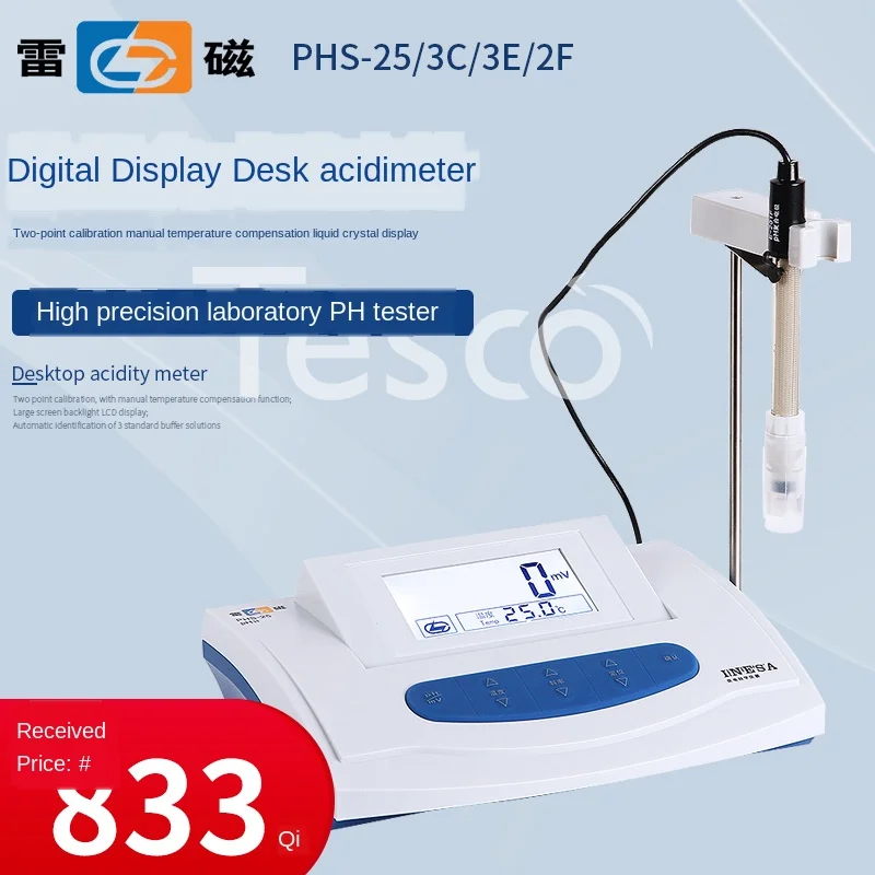 

PH meter PHS-3C-3E precision desktop digital display pH tester PHS-25-2F laboratory