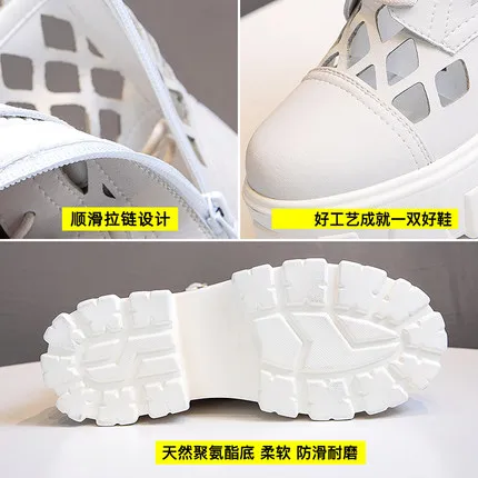 

Sandals women's 2021 summer new hollow breathable net boots thick-soled inner increase female short boots