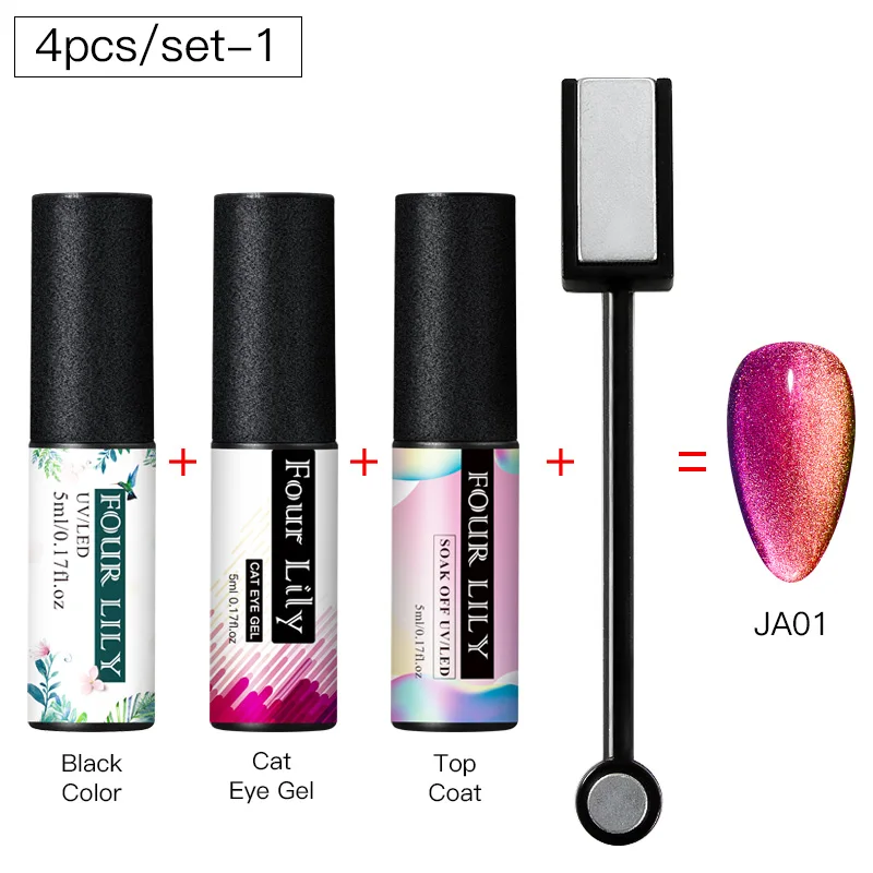 FOUR LILY 9D Galaxy Гель-лак для ногтей с эффектом «кошачий глаз» Auroras UV Cat Eye Гель-лак для ногтей Хамелеон для использования с магнитом Гель-лак для маникюра - Цвет: ZH08012