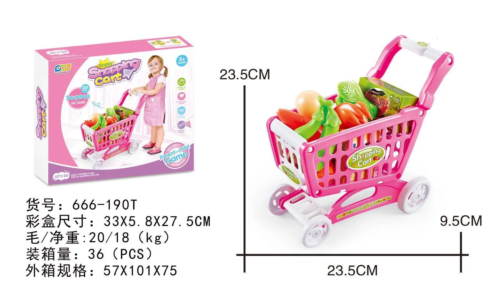 Детский игровой дом игрушечный пазл собранная корзина для покупок подарок на