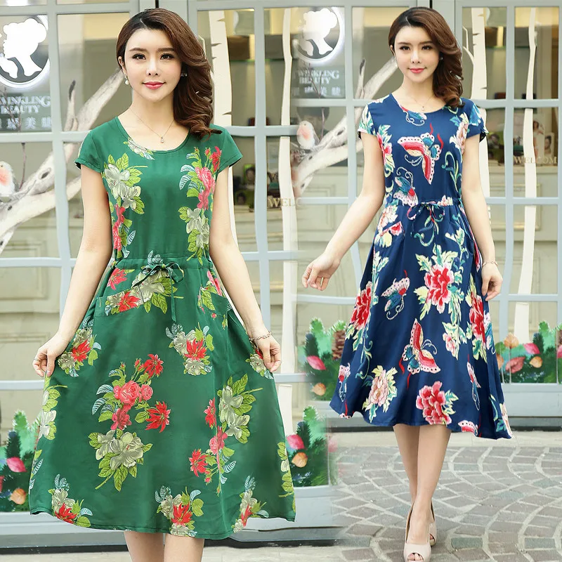 Женская летняя одежда|Женские платья| |