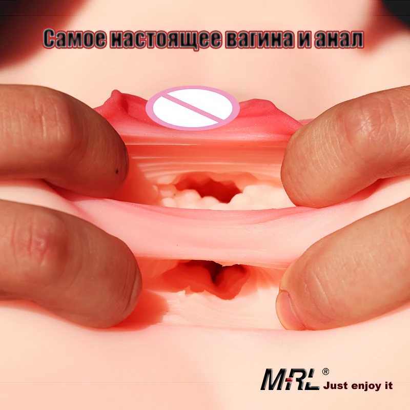 Секс-Вагина анальный мастурбатор секс-игрушки для мужчин Реалистичная Вагина