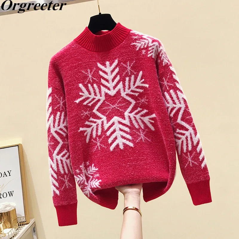 Свитер женский осень-зима новые корейские свободные ленивый ветер Рождество со