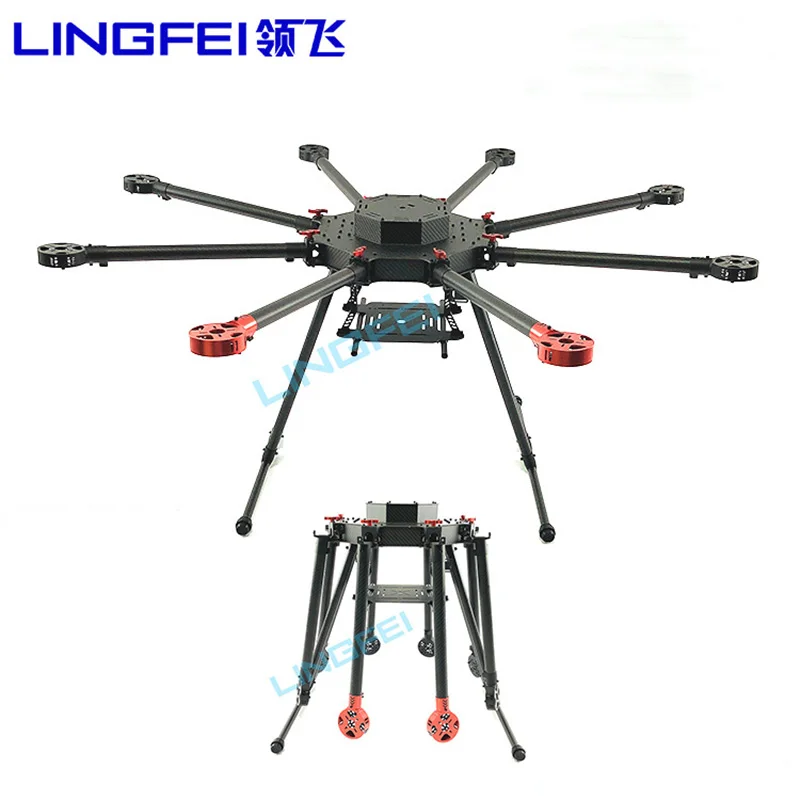 

LINGFEI 8-axis full 3K carbon fiber folding 1200mm 1400mmDIY RC UAV teaching test assembly training machine