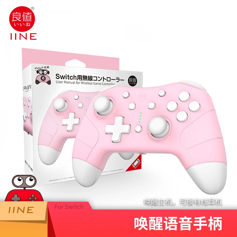 Контроллер IINE для Nintendo Switch Wake-Up и голосовой контроллер Pro с наушниками поддержкой