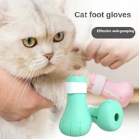 cat claw cover socks cut nails foot bath washing pet protector waterproof boots anti scratch zapatos cat shoes zapatos para gato
