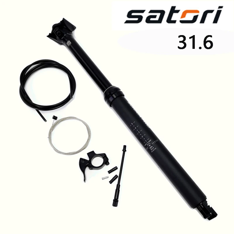 Satori капельница для подседельного штыря с регулируемой высотой 150 мм дорожный