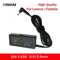 19v 3 42a 65w 5 52 5mm laptop adapter ac charger for lenovo for asus for toshiba g2s l8400 s5000a a2 a2000 adapter power supply