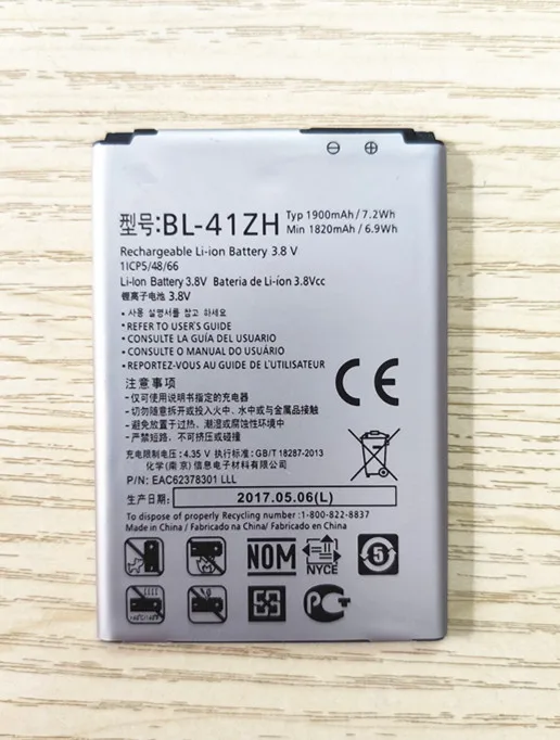 Новый 1900 мА/ч BL 41ZH Замена Батарея для LG Leon L50 C40 H340 H343 Risio H345 MS345 D213N LS665 D290 D295 TRIBUTE 2 leon