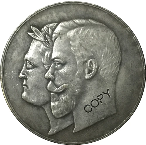 

Russia COINS COPY #50