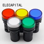 Индикатор пилотного сигнала, 1 шт., 12 В, 24 В, 110 В, 220 В, 380 В, 22 мм, светодиод для монтажа на панель