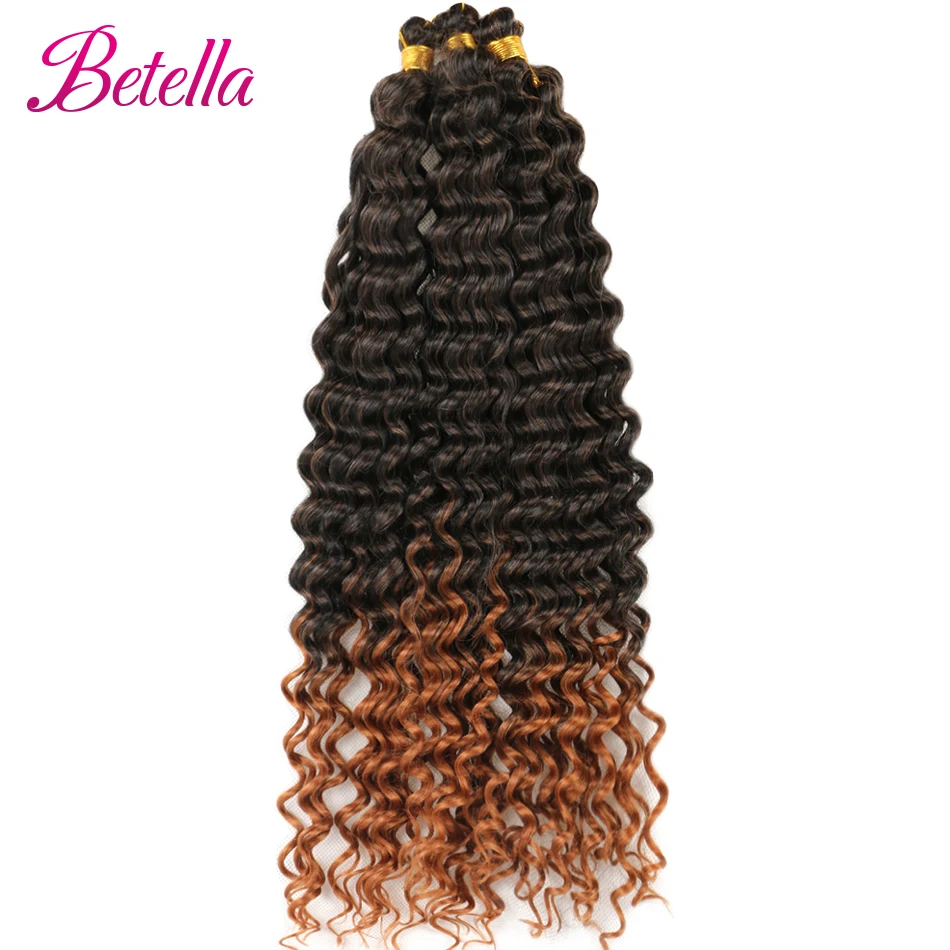 Вязаные крючком волосы с глубокой волной плетеные для наращивания Омбре