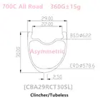 CBA29RCT30-700C Асимметричная 360g 29 мм шириной 30 мм Глубина 700C из углеродного волокна, шоссейный диски доводбескамерные карбоновые колеса