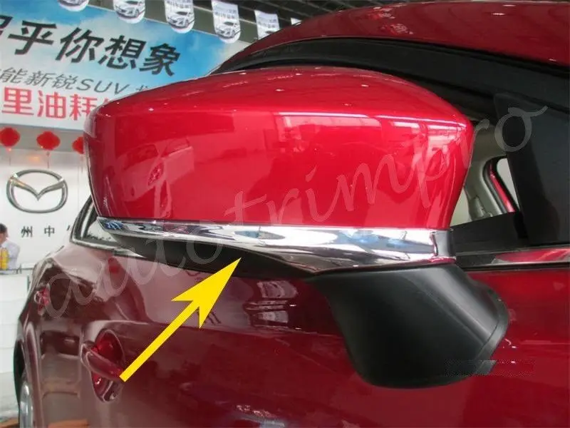 2X хромированная накладка на боковое зеркало заднего вида подходит для Mazda 3 BM/BN