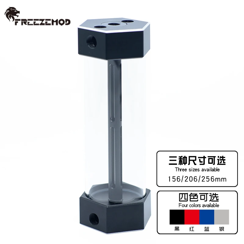 Стеклянный резервуар для воды с компьютерным охлаждением FREEZEMOD металлическими