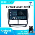 COHO для Fiat Doblo 2010-2014 Android 10 автомобильный радиоплеер навигация GPS Octa Core Carplay Blu-Ray QLED 8G + 256G радио мультимедиа