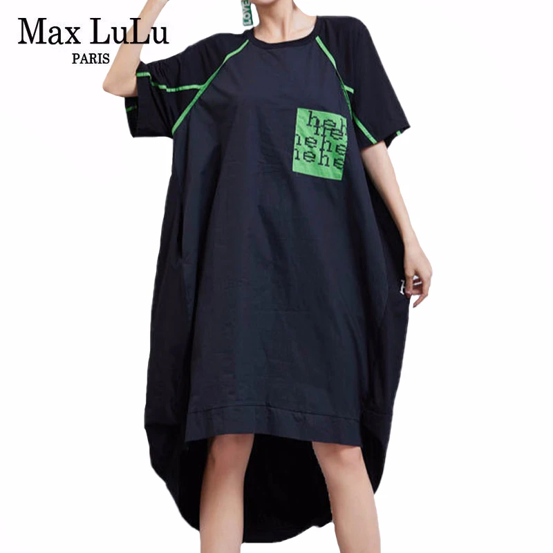 Женское винтажное платье в полоску Max LuLu свободное хлопковое Повседневное с
